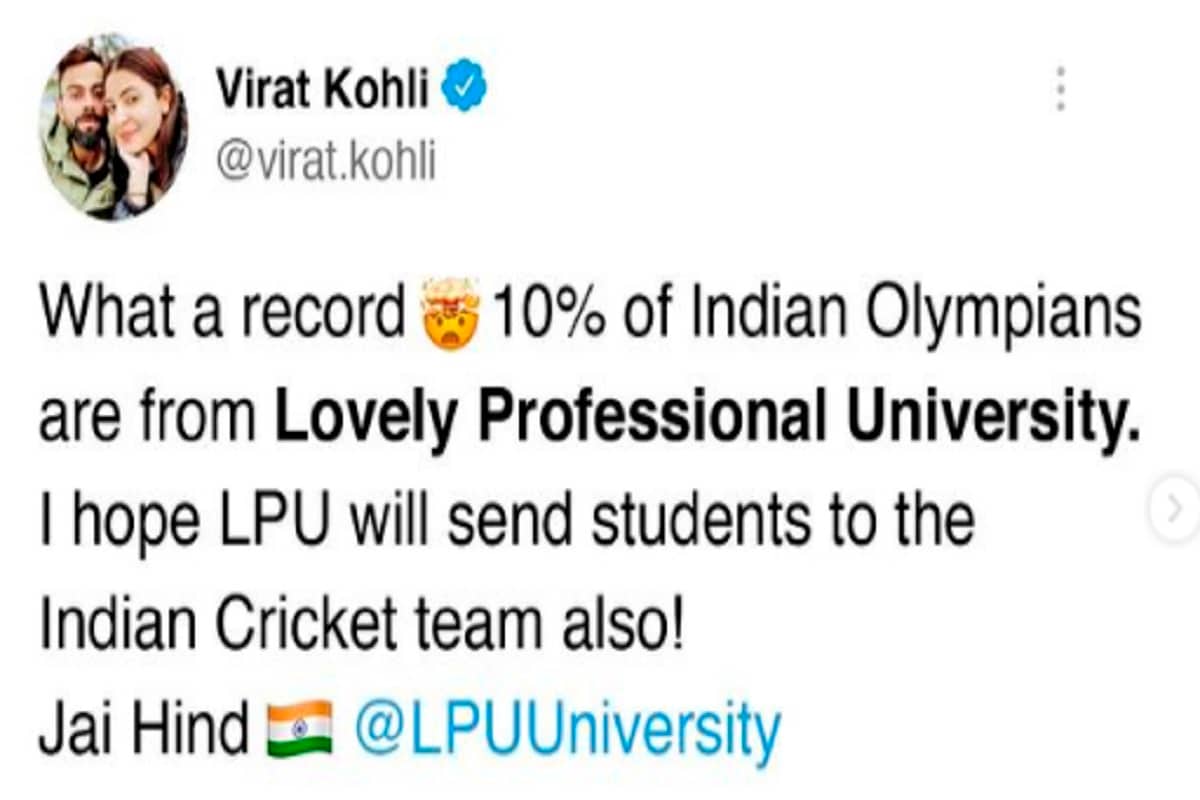  विराट कोहली ने अपने पोस्ट में लिखा था, 'क्या रिकॉर्ड है. भारत के 10 फीसदी ओलंपिक खिलाड़ी लवली प्रोफेशलन यूनिवर्सिटी से हैं. मुझे उम्मीद है कि LPU जल्द भारतीय क्रिकेट टीम में भी अपने स्टूटेंड्स को भेजेगी. जय हिंद' (विराट कोहली इंस्टाग्राम ग्रैब)