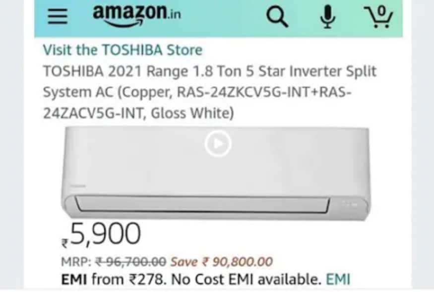 अमेज़न पर गलत लिस्टिंग हो गई है.