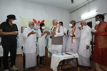 दहेज के खिलाफ जागरूकता जगाने केरल के राज्‍यपाल ने किया उपवास