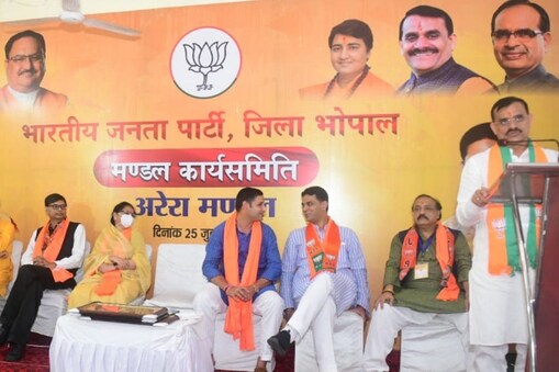 एमपी में लोकसभा व विधानसभा के उपचुनाव के लिए बीजेपी की आज भोपाल में हुई बैठक. एमपी में लोकसभा व विधानसभा के उपचुनाव के लिए बीजेपी की आज भोपाल में हुई बैठक.