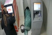 कोचिंग सिटी कोटा में बैंक ऑफ बड़ौदा के सर्वर को हैक कर रुपये निकालने की कोशिश