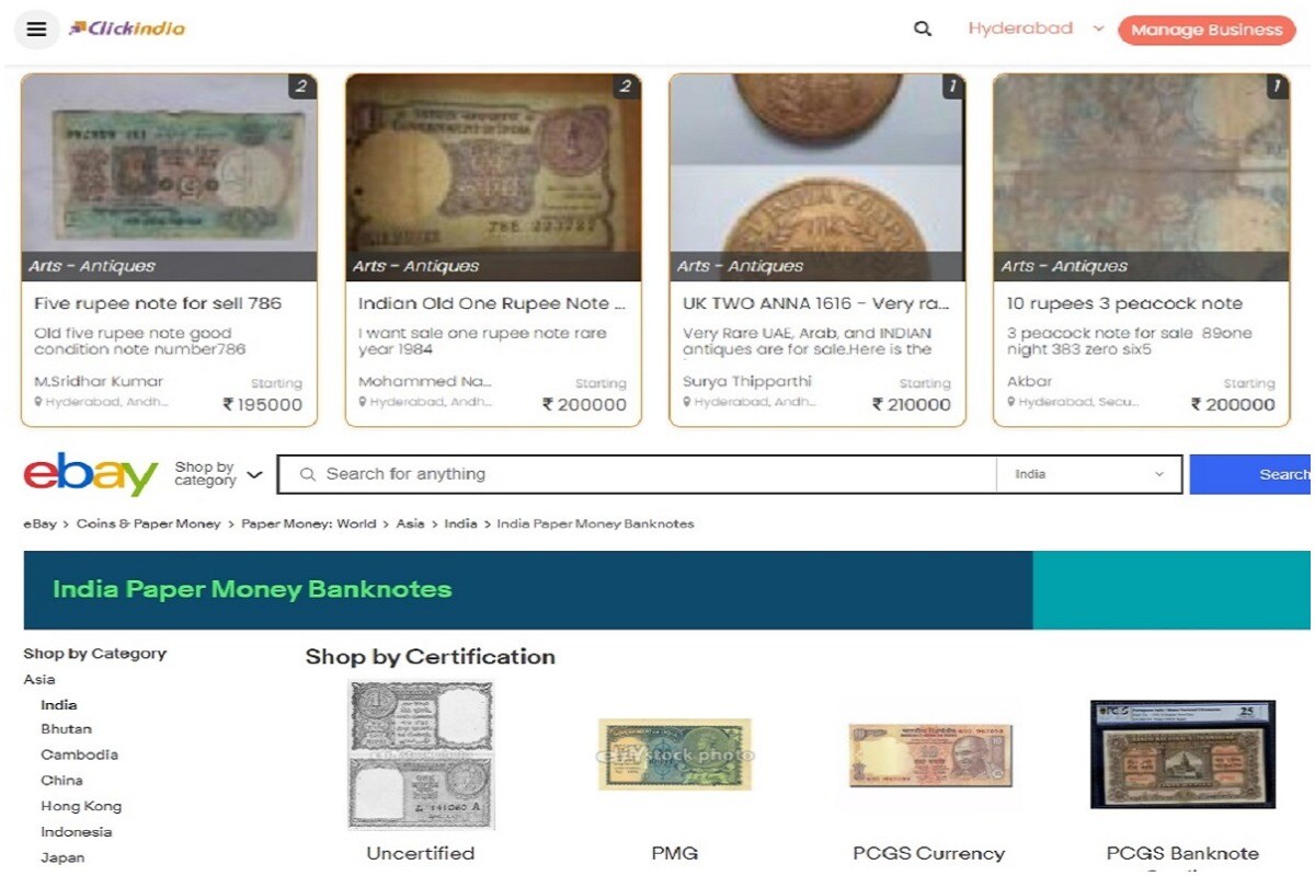 if you have currency note with 123456 number then you can earn quick money from home check process and details achs