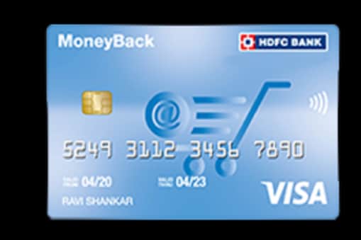 HDFC Bank MoneyBack Debit Card इंश्योरेंस और फ्यूल स्पेंड
