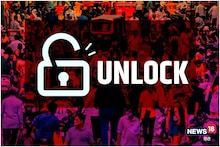 MP Unlock: सिनेमाघर खुलेंगे, शादी-अंतिम संस्कार में शामिल हो सकेंगे इतने लोग
