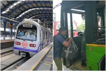 दिल्‍ली में 26 जुलाई से 100% क्षमता से फर्राटा भरेगी मेट्रो और बस सेवा