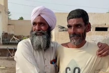 वायरल वीडियो का कमाल : अबोहर से ​बिछड़ा व्यक्ति 12 साल बाद गंगानगर में मिला