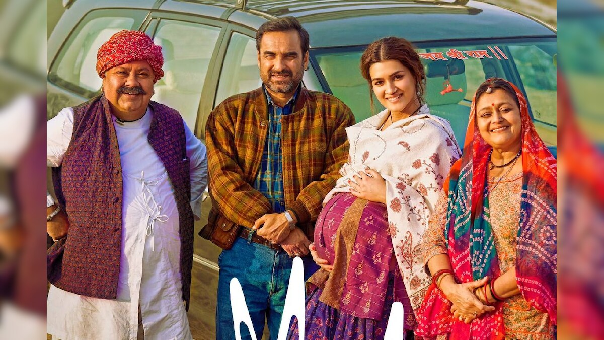 Mimi Movie Review: कृति सेनन की इस शानदार परफॉर्मेंस ‘ड‍िलेवरी’ पर बधाइयां तो बनती हैं…