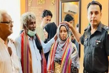 जिसे राखी बांध बनाया भाई, उसी ने जबरन किया निकाह... पाकिस्‍तानी महिला का दर्द