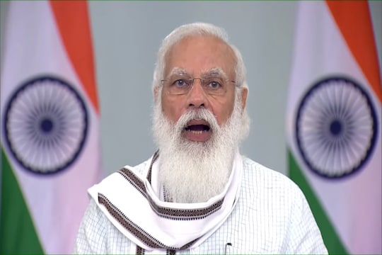 प्रधानमंत्री नरेंद्र मोदी (PM Narendra Modi)