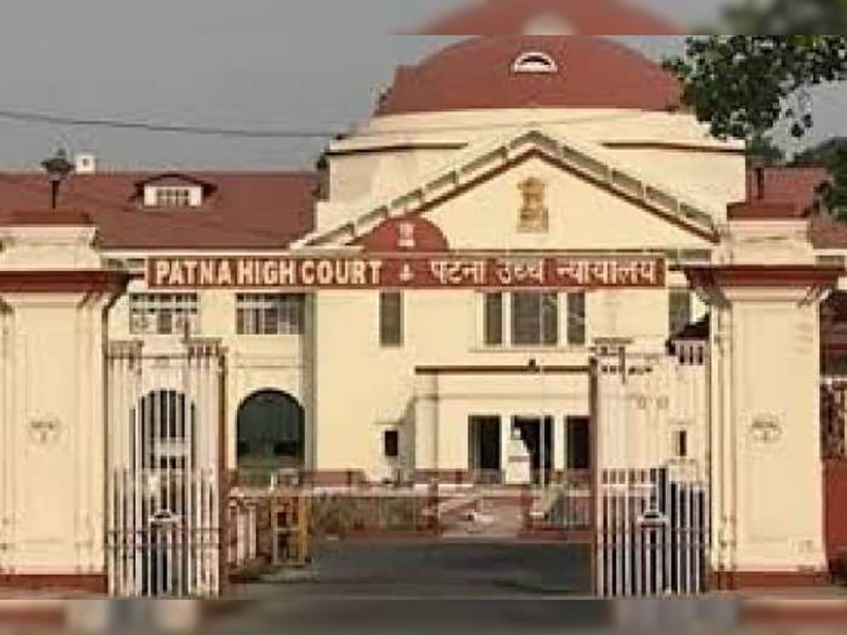 पटना हाईकोर्ट के कॉलेजियम ने जजों की नियुक्ति के लिए की इन 20 नामों की सिफारिश patna high court collegium recommend 20 names for appointments of judge bramk - News18 हिंदी