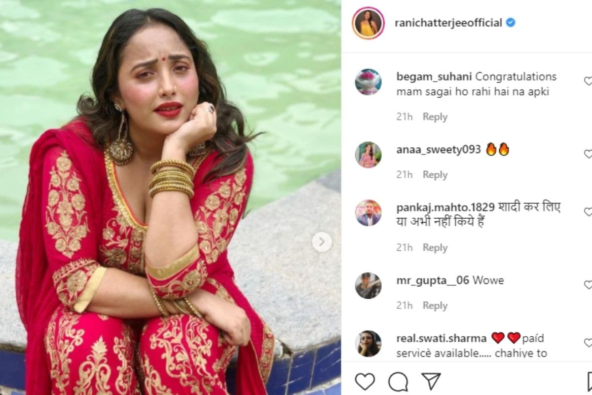 रानी की ब्राइडल लुक वाली फोटो देख लोग खूब कमेंट्स कर रहे हैं. लोगों उनकी शादी को लेकर सवाल कर रहे हैं. एक ने लिखा, 'बधाई हो मैम, सगाई हो रही है ना आपकी'. दूसरे ने लिखा, 'शादी कर लिए या अभी नहीं किए हैं.' इसी तरह से एक्ट्रेस की पोस्ट पर कुछ लोग कमेंट्स कर रहे हैं.