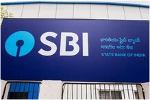 SBI में खुलवाएं ये खास अकाउंट, जब चाहे तब जमा करें पैसा मिलेगा अच्छा ब्याज