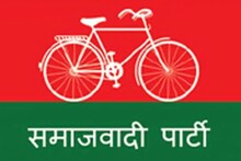 पाकिस्‍तान जिंदाबाद का नारा! BJP ने पूछा-क्या SP पाक से संचालित हो रही है?