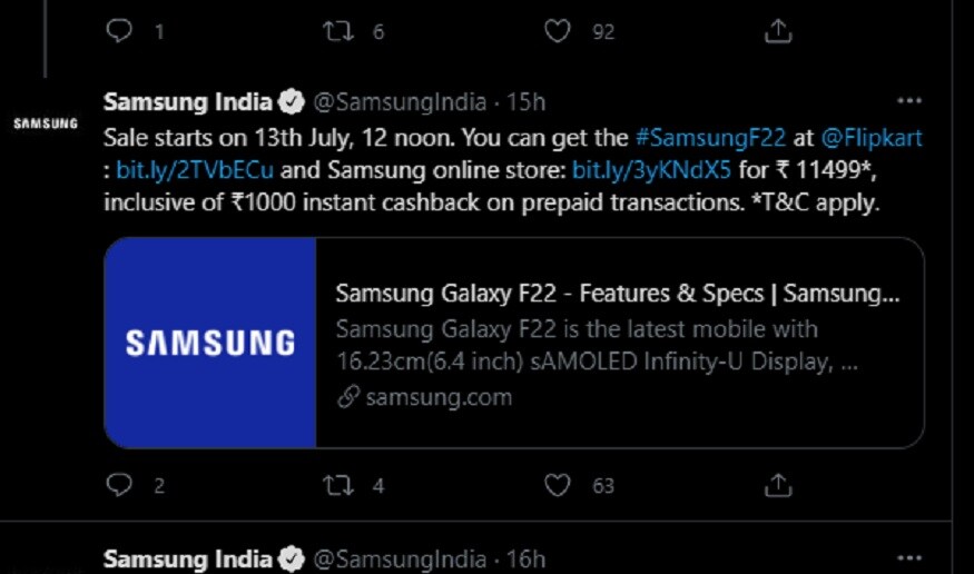 सेल में फोन पर ऑफर भी दिया जा रहा है.