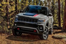 2022 Jeep Compass SUV में होंगे मेजर चेंज! यहां पढ़ें कितना होगा बदलाव
