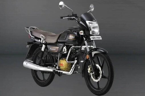 tvs radium bike price