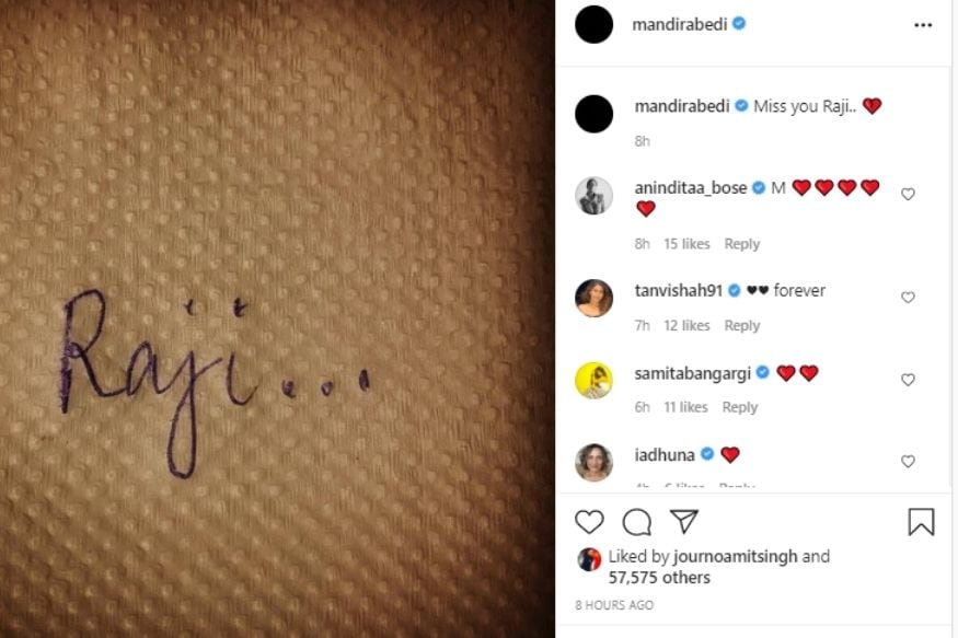 Mandira Bedi, Raj Kaushal, Mandira Bedi missing Raj Kaushal, Mandira Bedi Emotional Post, Social Media, Viral Post, Mandira Bedi Midnight Post, मंदिरा बेदी, राज कौशल