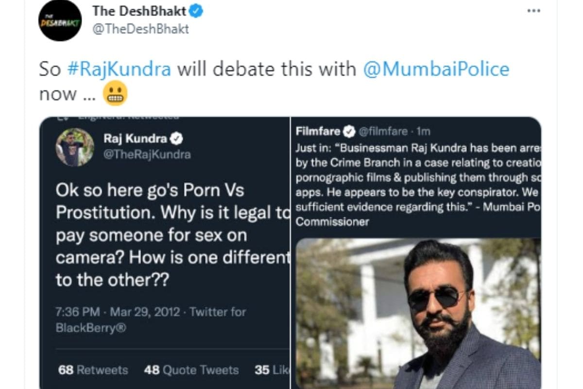 raj kundra