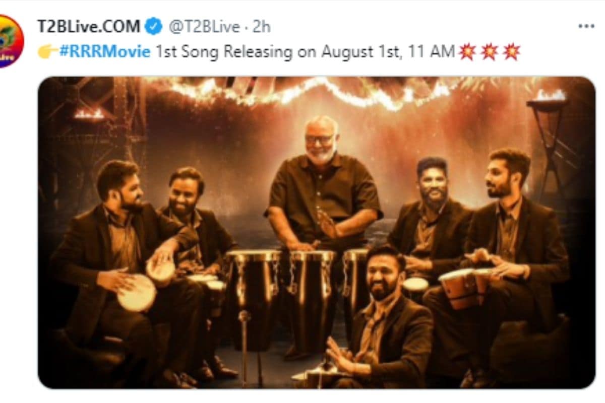 rrr, rrr movie, rrr news in hindi