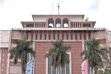 MP में IAS अफसरों के थोक तबादले, ये अधिकारी हुए इधर से उधर