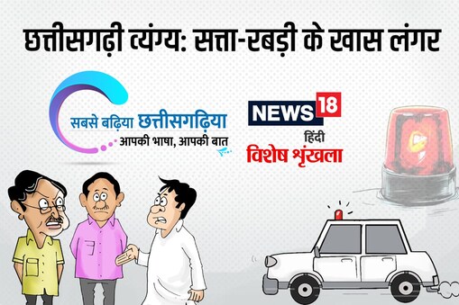 सांकेतिक फोटो. सांकेतिक फोटो.