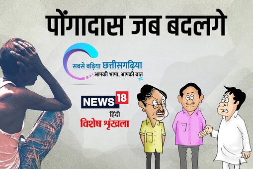 सांकेतिक फोटो. सांकेतिक फोटो.