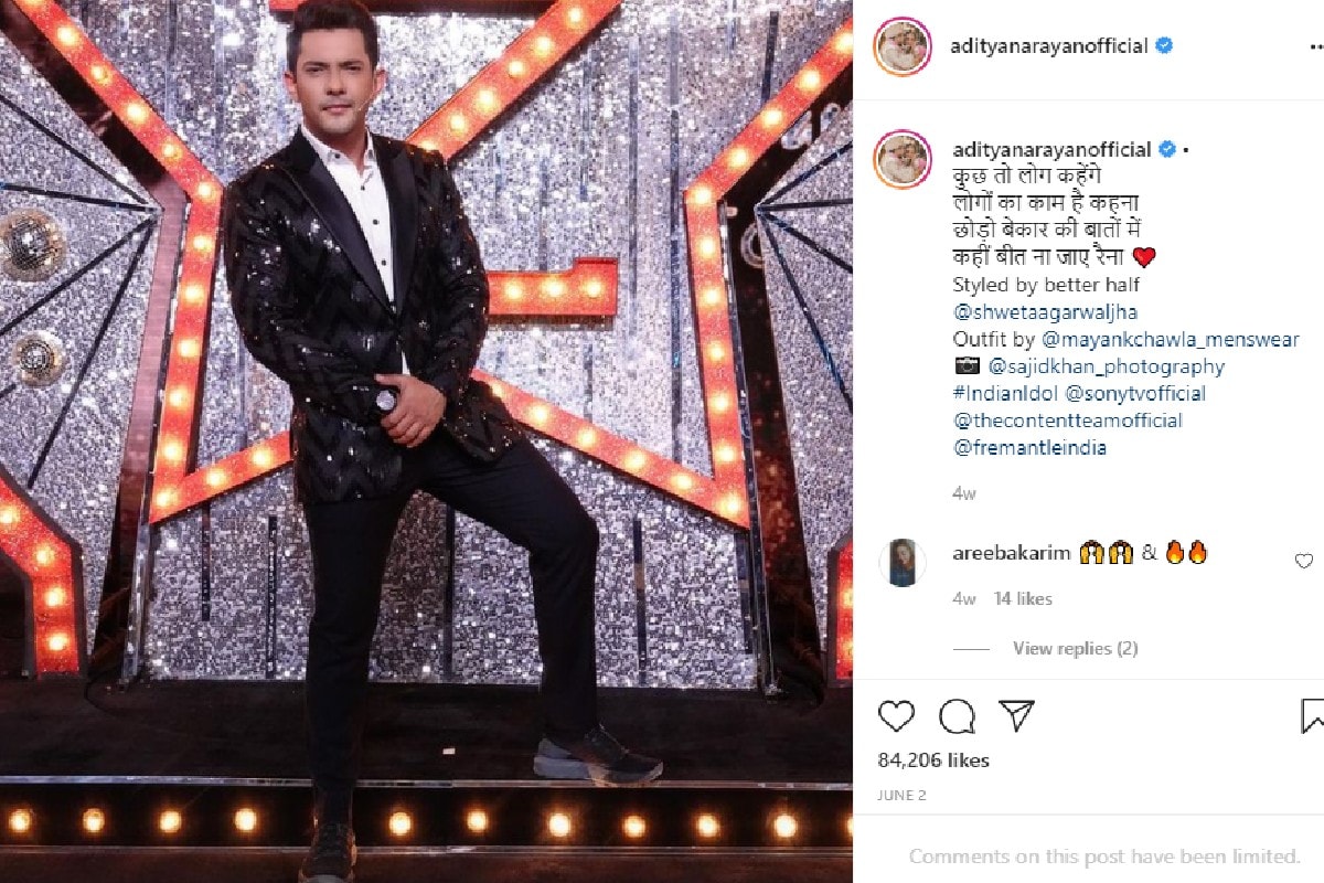 aditya narayan