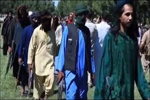 अफगानिस्तान में भारत कैसे कर रहा सुरक्षा स्थिति का आकलन, इस Video में देखें