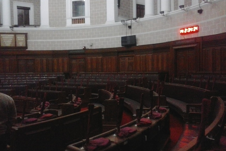 Vidhan Parishad West Bengal