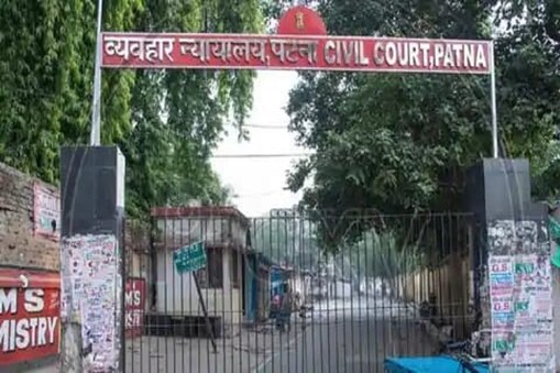 रिश्वतखोर अफसर अर्जुन प्रसाद की संपत्ति जब्त की जाएगी. रिश्वतखोर अफसर अर्जुन प्रसाद की संपत्ति जब्त की जाएगी.