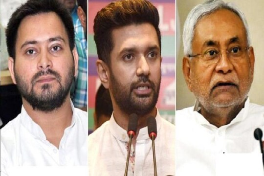 बिहार के लिए 5 जुलाई का दिन राजद लोजपा के साथ-साथ जेडीयू के लिए भी अहम है (फाइल फोटो)