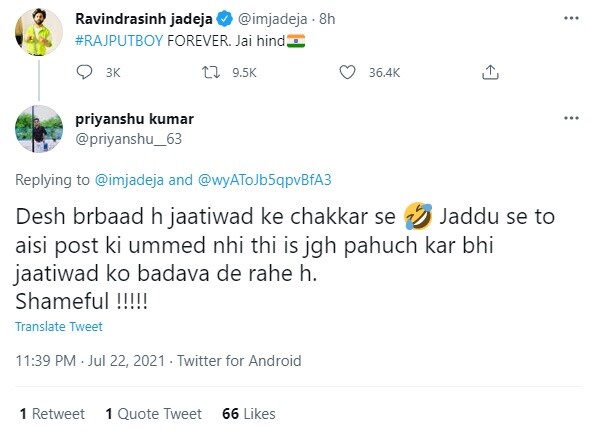 cricket news, ravindra jadeja, suresh raina
