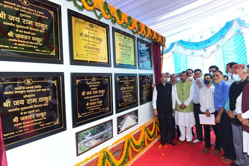 परियोजनाओं का उद्घाटन करते हिमाचल प्रदेश के सीएम जय राम ठाकुर. परियोजनाओं का उद्घाटन करते हिमाचल प्रदेश के सीएम जय राम ठाकुर.