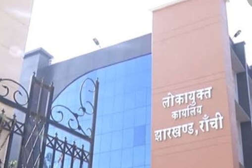 लोकायुक्त कार्यालय में फिलहाल 1700 मामले पेंडिंग पड़े हुए हैं. लोकायुक्त कार्यालय में फिलहाल 1700 मामले पेंडिंग पड़े हुए हैं.