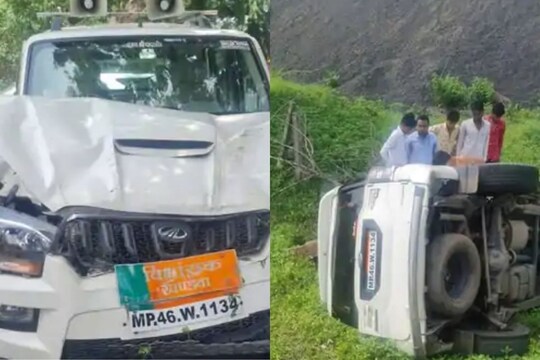 मध्य प्रदेश के खंडवा विधायक देवेंद्र वर्मा हादसे का शिकार हो गए. वे और उनक स्टाफ सुरक्षित हैं. (सांकेतिक तस्वीर) 