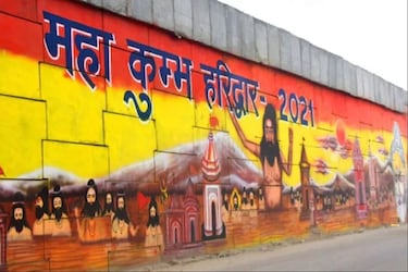  बता दें कि बीते 30 जून को उत्तराखंड सरकार ने कांवड़ यात्रा को इस साल टाल दिए जाने के आदेश दिए थे, लेकिन पिछले हफ्ते ही मुख्यमंत्री बदले जाने के बाद रुख बदल रहा है. इस यात्रा के दौरान 3 करोड़ से ज़्यादा श्रद्धालु हरिद्वार पहुंच सकते हैं. यह भी गौरतलब है कि इसी साल अप्रैल में कोरोना संक्रमण के बीच कुंभ मेले का आयोजन भी उत्तराखंड ने किया था, जिसे बाद में संक्रमण के लिहाज़ से सुपर स्प्रेडर कहा गया.
