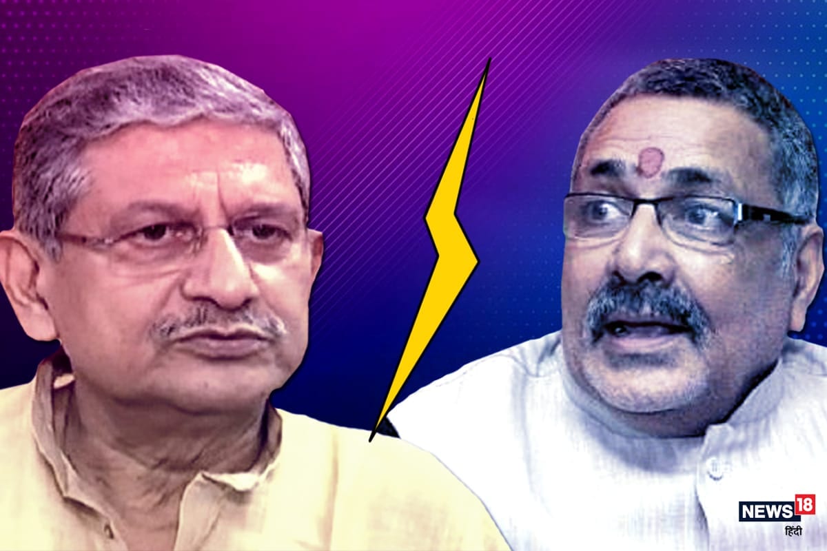 Bhumihar Politics in Bihar, bihar politics, rajiv ranjan singh,rajeev ranjan singh, giriraj singh, bjp politics, nitish kumar, Cabinet Expansion, pm modi, modi cabinet, गिरिराज सिंह, राजीव रंजन सिंह, ललन सिंह, राजीव रंजन उर्फ ललन सिंह, बेगूसराय, मुंगेर, भूमिहार जाति, जातिगत राजनीति बिहार में, बिहार एनडीए, पीएम मोदी, मोदी कैबिनेट विस्तार, Nitish Kumars caste politics make Giriraj Singh a big leader of Bhumihar instead of Lalan Singh nodrss