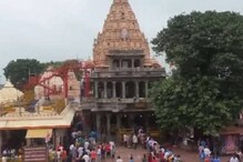 महाकाल मंदिर पर आतंकियों की नापाक नज़र! दिल्ली से आई IB टीम ने संदिग्ध को दबोचा