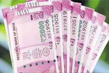 PF रूल में हो रहा बदलाव, फटाफट चेक करें डिटेल वरना नहीं मिलेगा EPF का पैसा