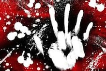 गुमला में 2 लोगों की गला रेतकर निर्मम हत्या, जांच में जुटी पुलिस