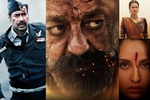 इस धमाकेदार VIDEO के साथ सामने आई फिल्म 'भुज: द प्राइड ऑफ इंडिया' की रिलीज डेट