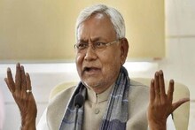 जनसंख्या नियंत्रण कानून: 'अपनों' के आगे झुक जाएंगे CM नीतीश या अड़े रहेंगे?