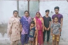 पाकिस्तान में धर्म परिवर्तन का दबाव, सबकुछ छोड़कर भागकर भारत आया यह परिवार