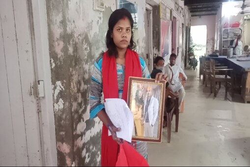 शिकायत के बाद पुलिस मामले की जांच में जुट गई है. शिकायत के बाद पुलिस मामले की जांच में जुट गई है.
