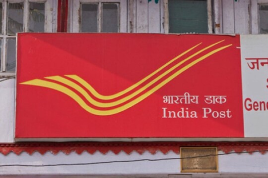 Post Office 