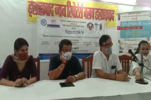 UP: प्रयागराज में स्पूतनिक वी वैक्सीन की जानकारी देते सीएमओ डॉ प्रभाकर राय और एडिशनल सीएमओ डॉ राहुल सिंह. UP: प्रयागराज में स्पूतनिक वी वैक्सीन की जानकारी देते सीएमओ डॉ प्रभाकर राय और एडिशनल सीएमओ डॉ राहुल सिंह.