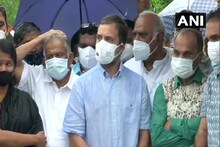 पेगासस: सरकार को घेरने की रणनीति पर कल चर्चा करेंगे राहुल समेत कई विपक्षी नेता