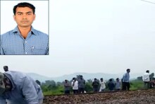 युवक की मौत से मातम में बदलीं शादी की खुशियां, रेल ट्रैक पर मिला युवक का शव