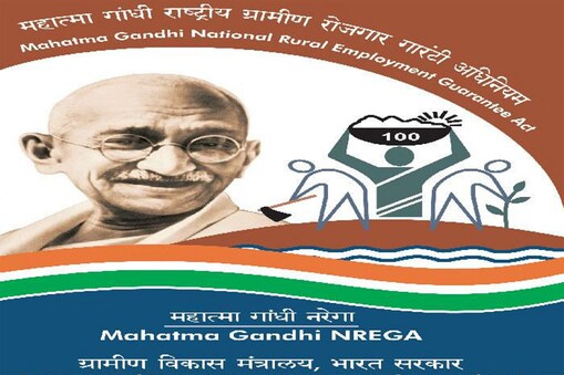 झारखंड में मनरेगा के तहत 14 सौ से ज्यादा पदों पर बहाली होनी है. झारखंड में मनरेगा के तहत 14 सौ से ज्यादा पदों पर बहाली होनी है.