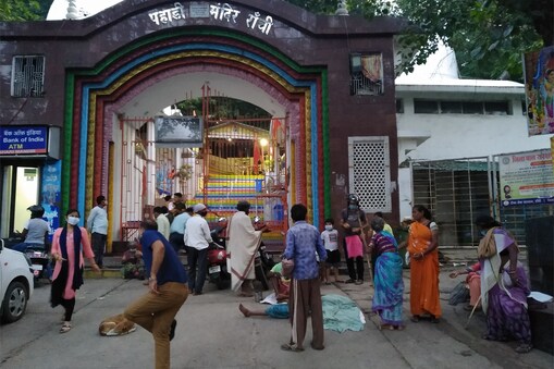 कोरोना संक्रमण को देखते हुए इस बार भी सावन में भक्त पहाड़ी मंदिर में जल नहीं चढ़ा पाएंगे. कोरोना संक्रमण को देखते हुए इस बार भी सावन में भक्त पहाड़ी मंदिर में जल नहीं चढ़ा पाएंगे.